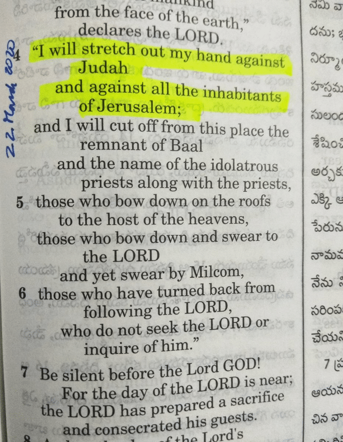 God against Judah n Jerusalem
